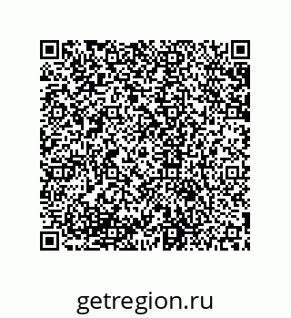 79631671945