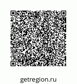 79631672048