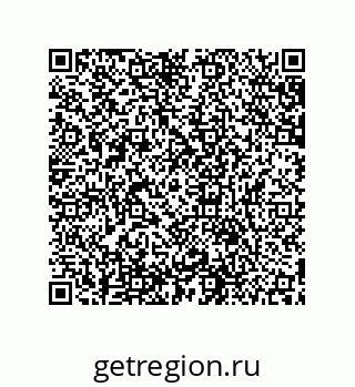 79631672190
