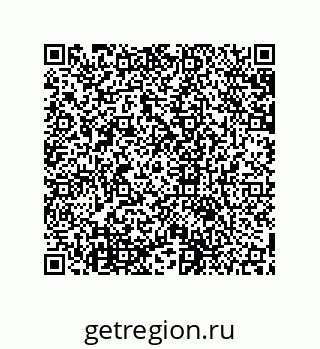 79631672300