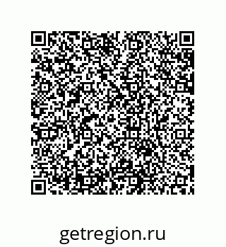79631672487