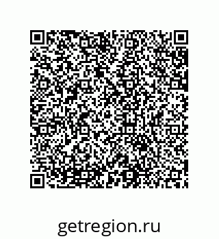79631672490