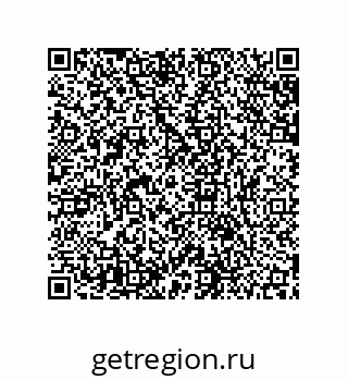 79631672497
