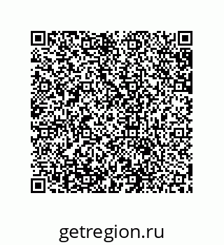 79631672529