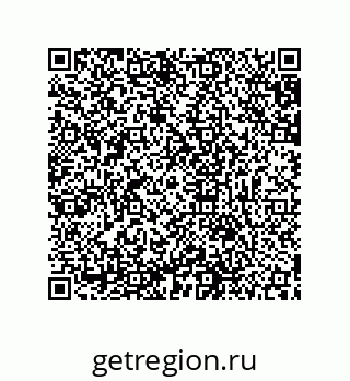 79631672530