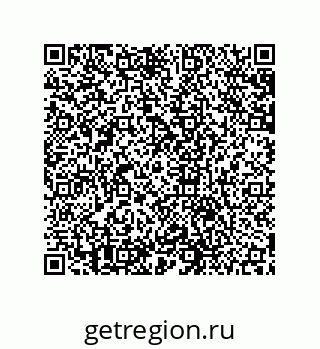 79631672549