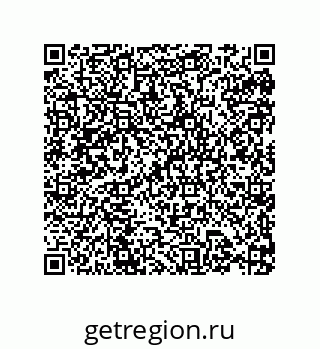 79631672574