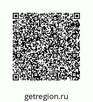 79631672601