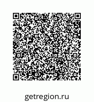 79631672619