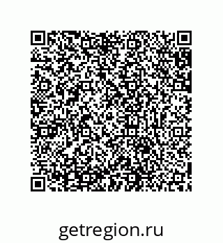 79631672637