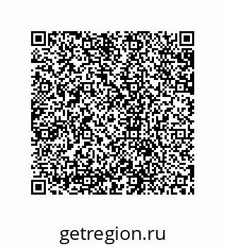 79631672800