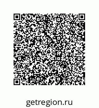 79631672848