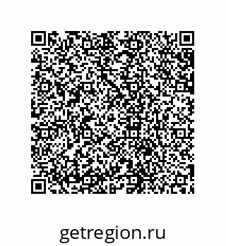 79631672852