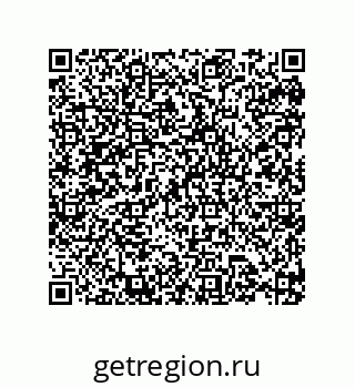 79631672865