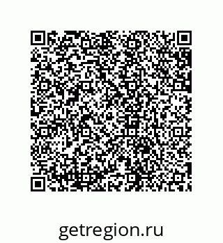 79631672867