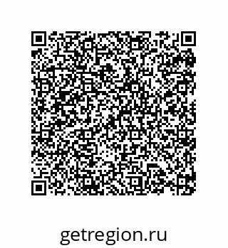 79631672868
