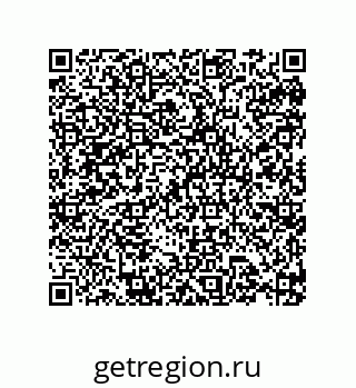 79631672872