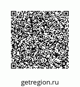 79631672937