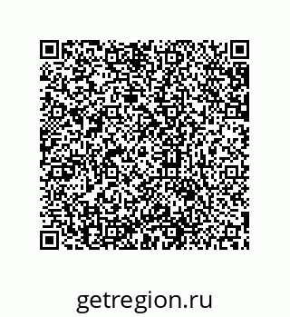 79631672961
