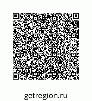 79631672963