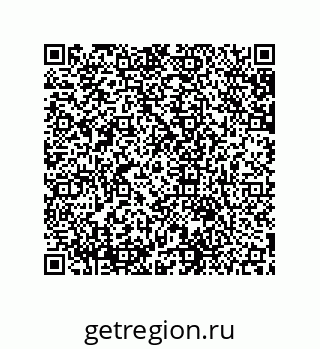 79631672970