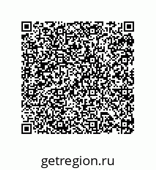 79631672971