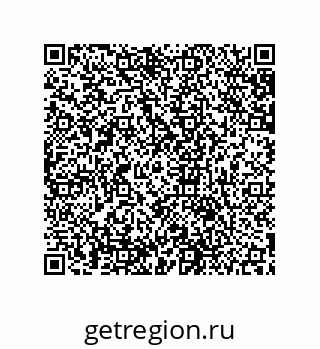 79631672979