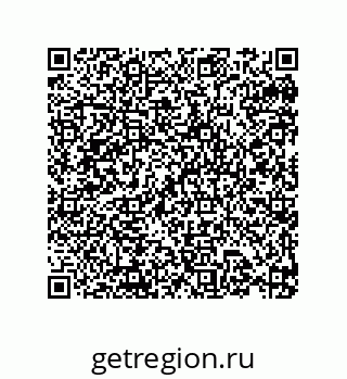 79631673000