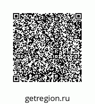 79631673020