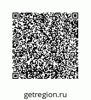 79631673025
