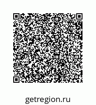 79631673026