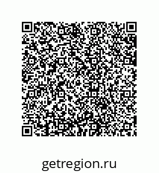 79631673048