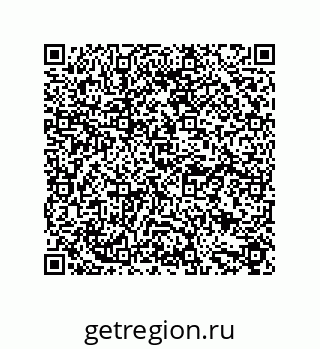 79631673067