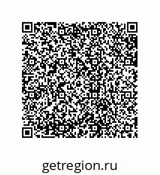 79631673070