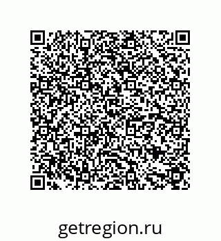 79631673174