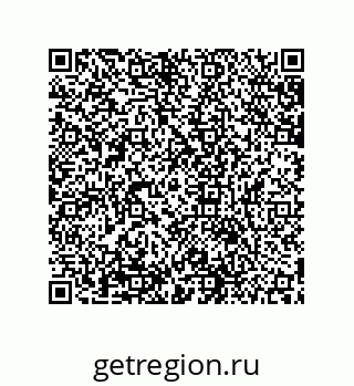79631673190