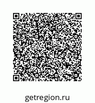 79631673413