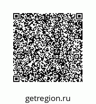 79631673487