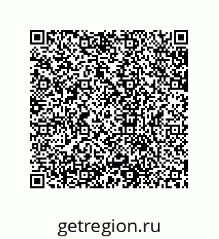 79631673490