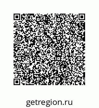 79631673523