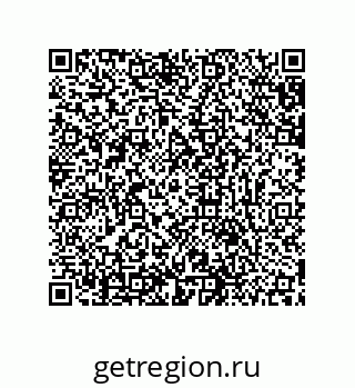79631673537