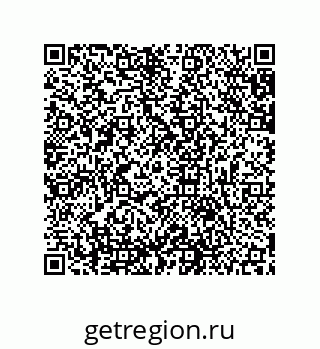 79631673538