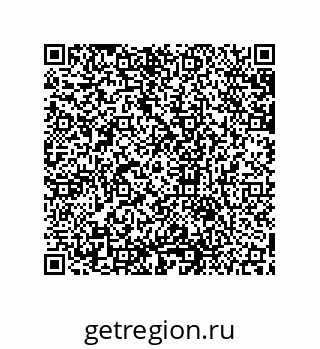 79631673600