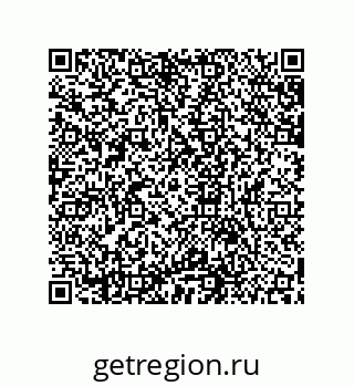 79631673690