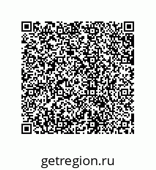 79631673697