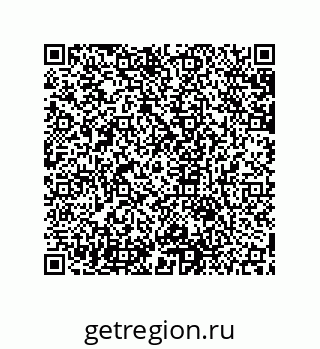 79631673700