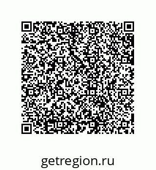 79631673790