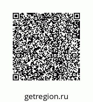 79631673793