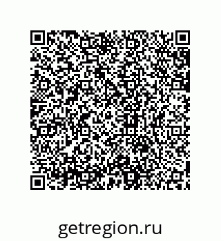 79631673794