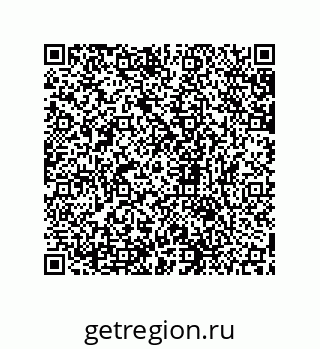 79631673797